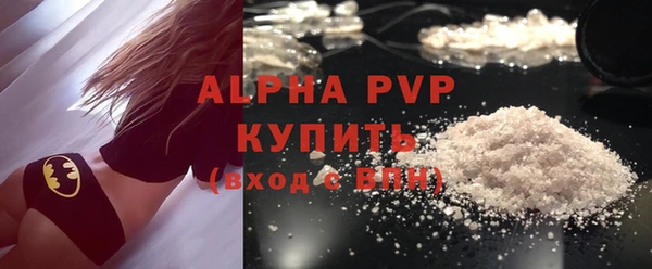 каннабис Инсар