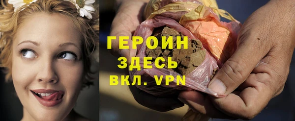 марки nbome Инта