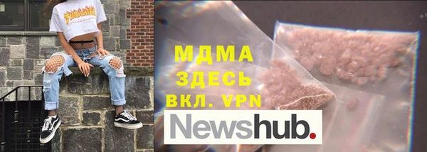каннабис Инсар