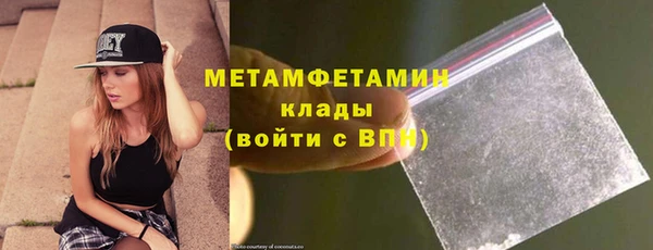 каннабис Инсар