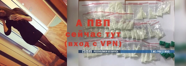 марки nbome Инта