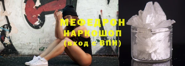 каннабис Инсар