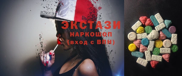 каннабис Инсар