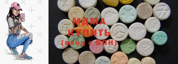 марки nbome Инта