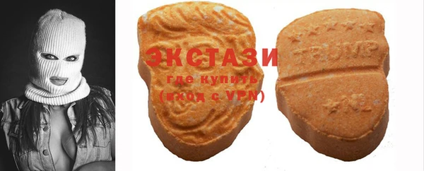бутират Иннополис