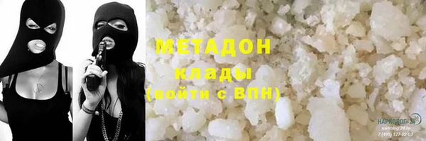 марки nbome Инта