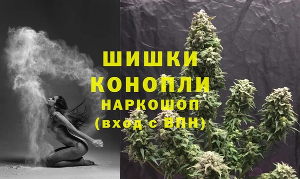 каннабис Инсар