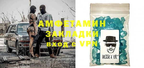 каннабис Инсар