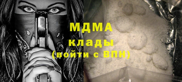 каннабис Инсар