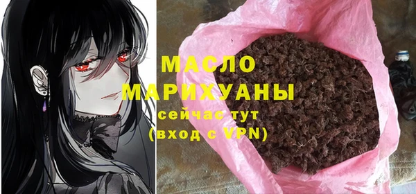 марки nbome Инта