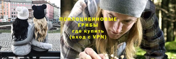 каннабис Инсар