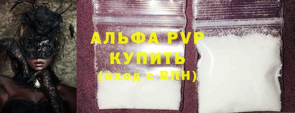 марки nbome Инта