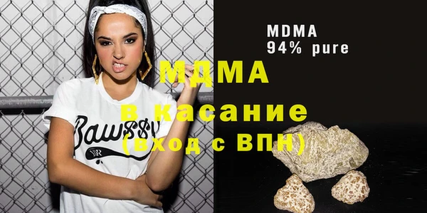марки nbome Инта