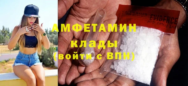 каннабис Инсар