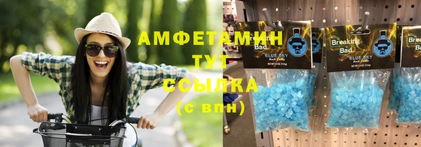 марки nbome Инта