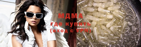каннабис Инсар