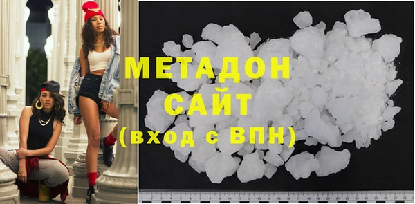 марки nbome Инта